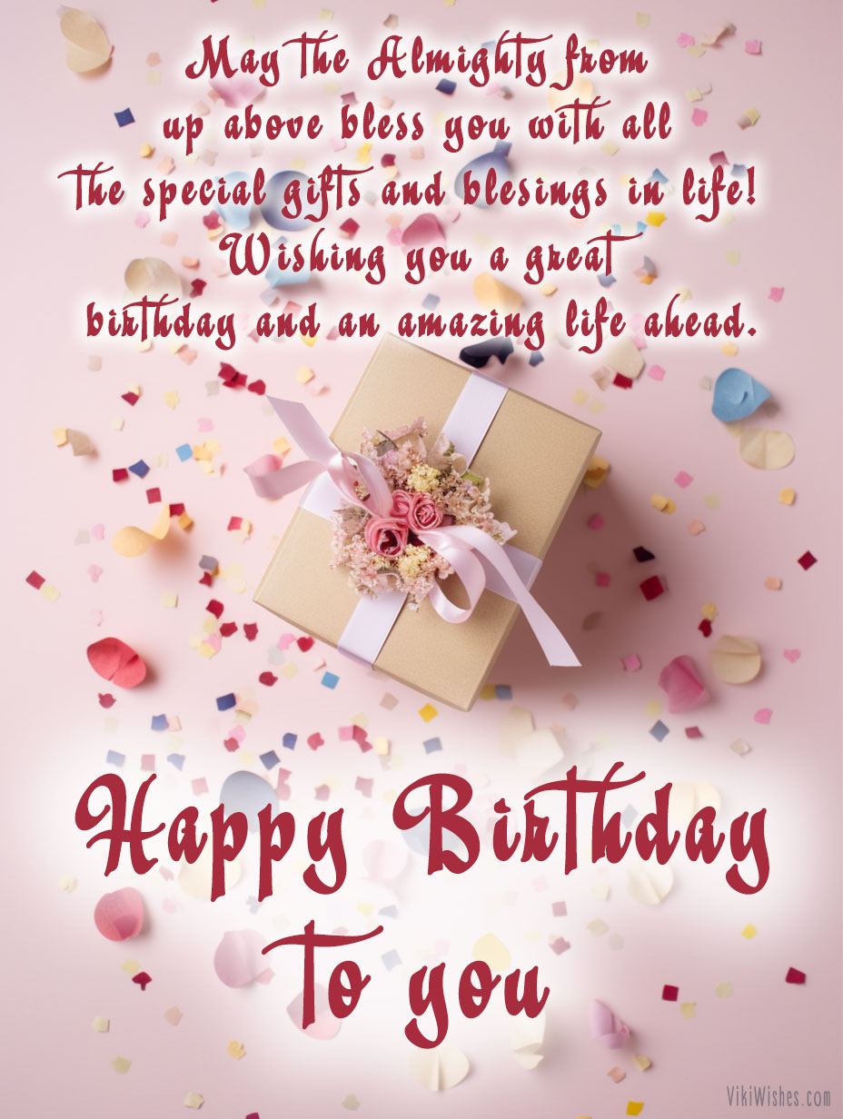 Image of gift box with confetti for birthday greetings